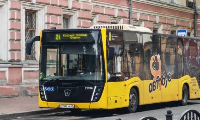 В Ярославской области запустят пересадочный тариф с 1 октября