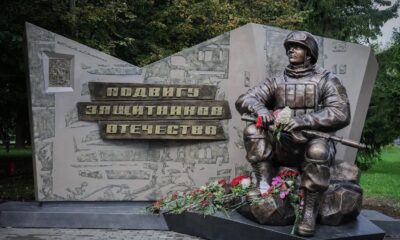 В Рыбинске на Волжской набережной открыли памятник защитникам Отечества