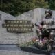 В Рыбинске на Волжской набережной открыли памятник защитникам Отечества