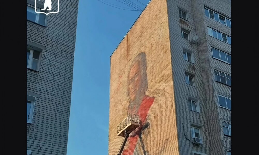 В Ярославле появится мурал с Феодором Ушаковым