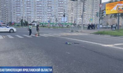 В Ярославле автомобиль сбил 10-летнего мальчика на самокате