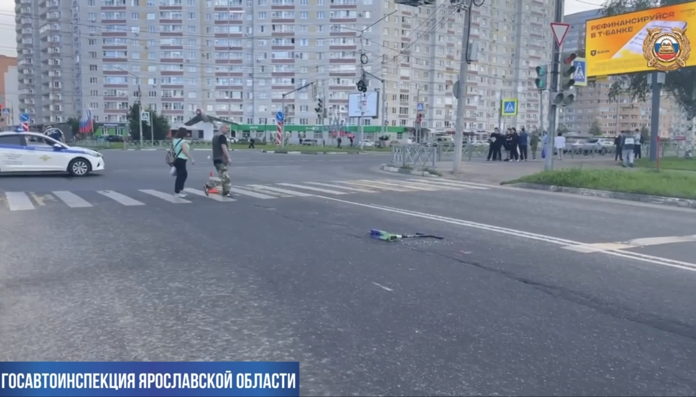 В Ярославле автомобиль сбил 10-летнего мальчика на самокате