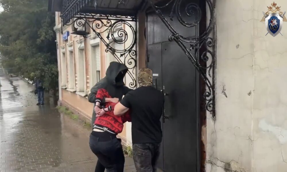 Жителя Ярославля арестовали за призывы к терроризму в соцсетях