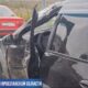 Пять человек пострадали в ДТП под Ярославлем