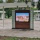 В парке Мира восстановили подсветку стендов Доски почёта
