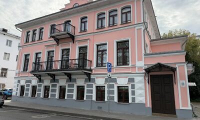 В Ярославле восстановили фасад усадьбы Тихомировых