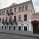 В Ярославле восстановили фасад усадьбы Тихомировых