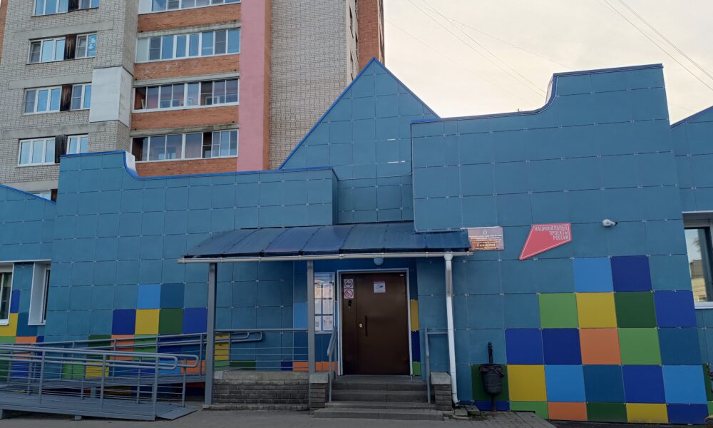 В Ярославле открылась школа искусств «Канцона» после ремонта