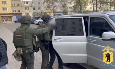 В Ярославской области раскрыли убийство 1994 года