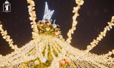 Мэрия Ярославля раскрыла планы новогоднего оформления города