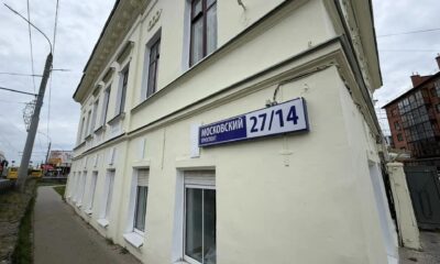 В Ярославле владелец восстановил исторический особняк под угрозой изъятия