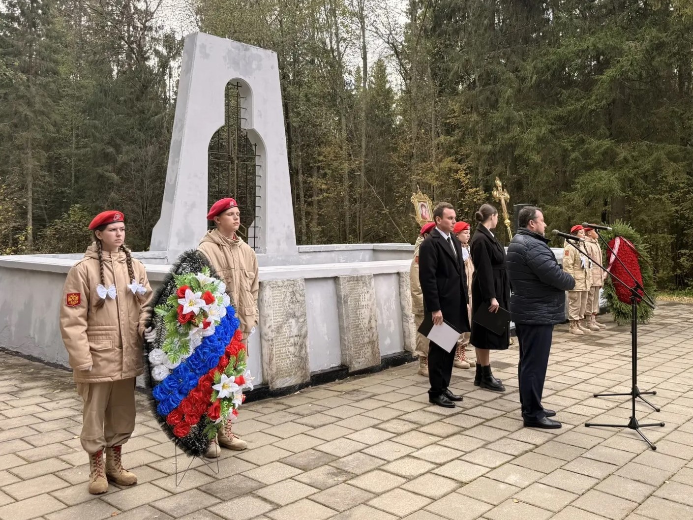 В Ярославской области почтили память жертв политических репрессий