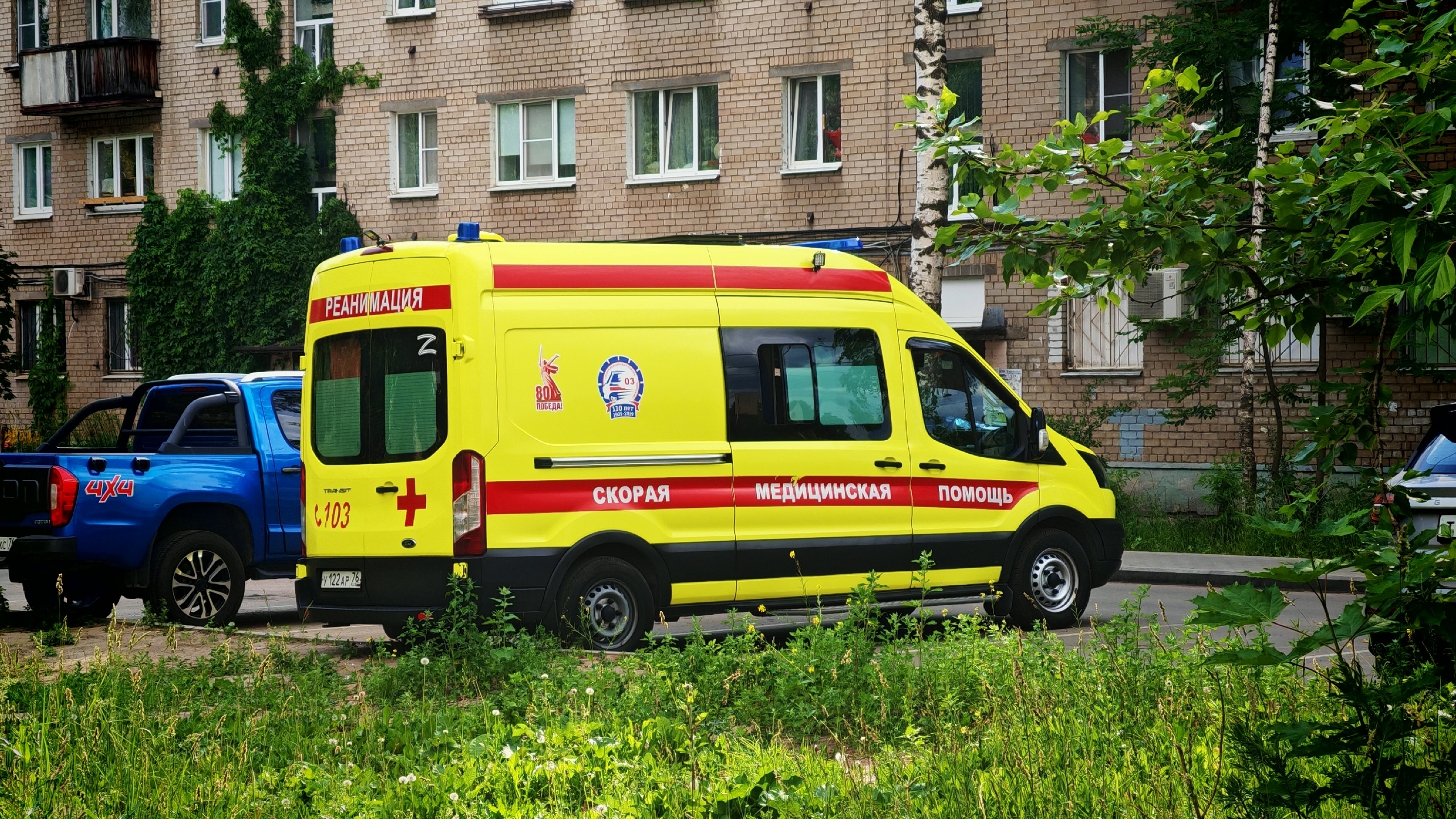 «Дай вам Бог здоровья»: угличанка поблагодарила медиков скорой помощи