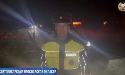 Под Ярославлем водитель Chevrolet насмерть сбил женщину