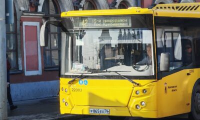 В Ярославле пенсионерку зажало дверью автобуса