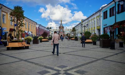 В четырёх населённых пунктах Ярославской области создадут пешеходные центры