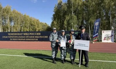 Кинологи из Ярославля вошли в число призёров чемпионата МВД