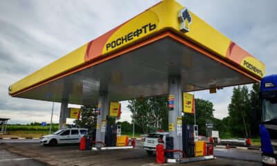 В Ярославской области резко подорожал бензин АИ-98