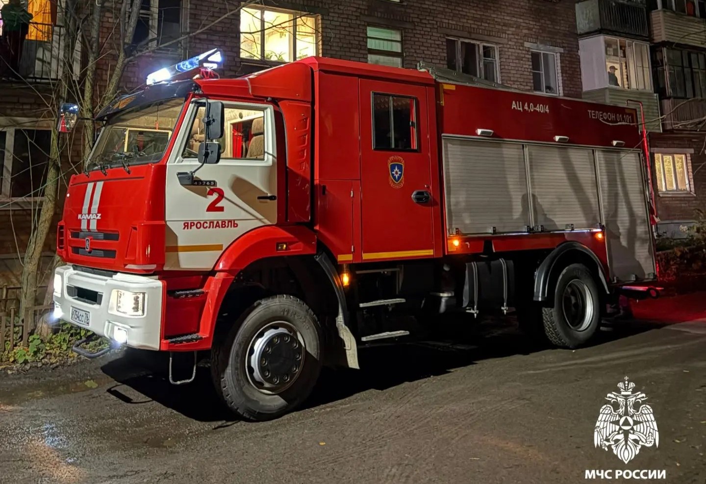 На улице Юности в Ярославле пожар унёс жизнь мужчины