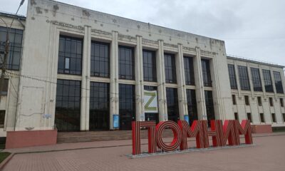 В Ярославле могут частично открыть ДК Добрынина
