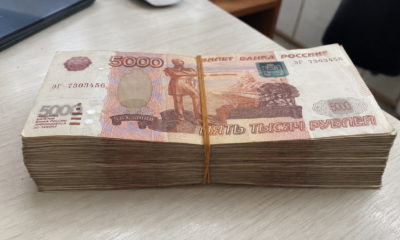 В Ярославле будут судить создателя финансовой пирамиды