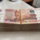 В Ярославле будут судить создателя финансовой пирамиды