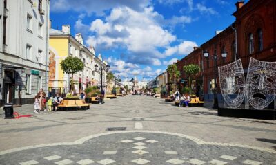 Туристический центр Ярославля признали одним из лучших в стране