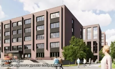 В Рыбинске появится университетский кампус мирового уровня