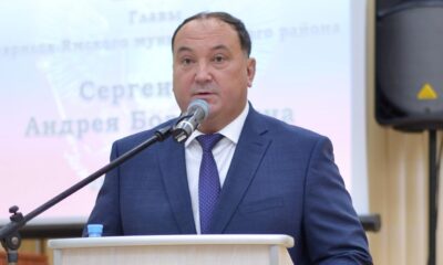 У экс-главы Гаврилов-Ямского района изъяли недвижимость на 54 млн рублей