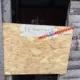 Третий месяц без воды: под Ярославлем жители пожаловались на коммунальщиков