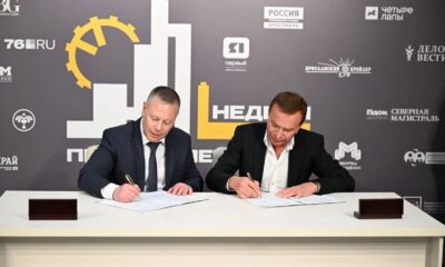 В Ярославской области создадут промышленную Лигу КВН