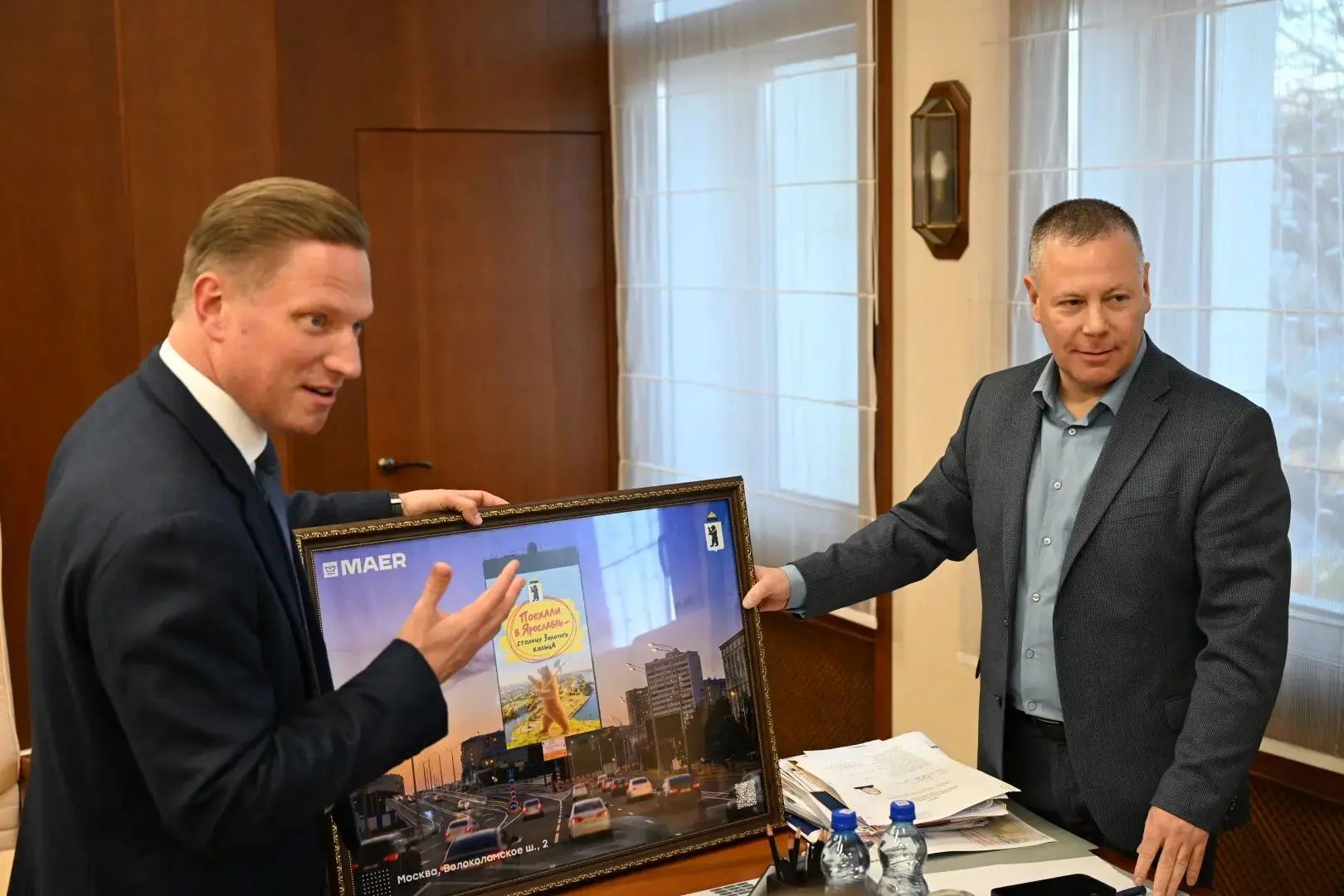 Крупный медиахолдинг поможет продвигать города Ярославской области