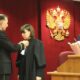 В Ярославской области назначили двух новых мировых судей