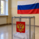 В Ярославле предложили устраивать ярмарки во время выборов