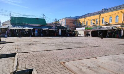 В Ярославле предложили продать акции Центрального рынка