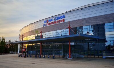 Ярославская «Арена-2000» отмечает 25-летний юбилей