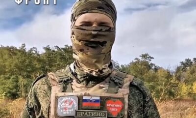 Боец из Ярославской области поздравил Владимира Путина с днем рождения