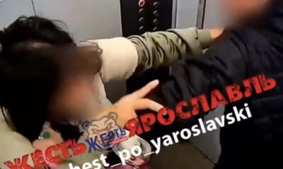 В Ярославле женщина заявила о жестоком избиении соседом в лифте