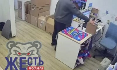 В Ярославле посетитель ПВЗ украл телефон сотрудника