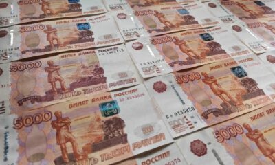 В Ярославле мошенники запугали студентку госизменой и похитили 12 миллионов