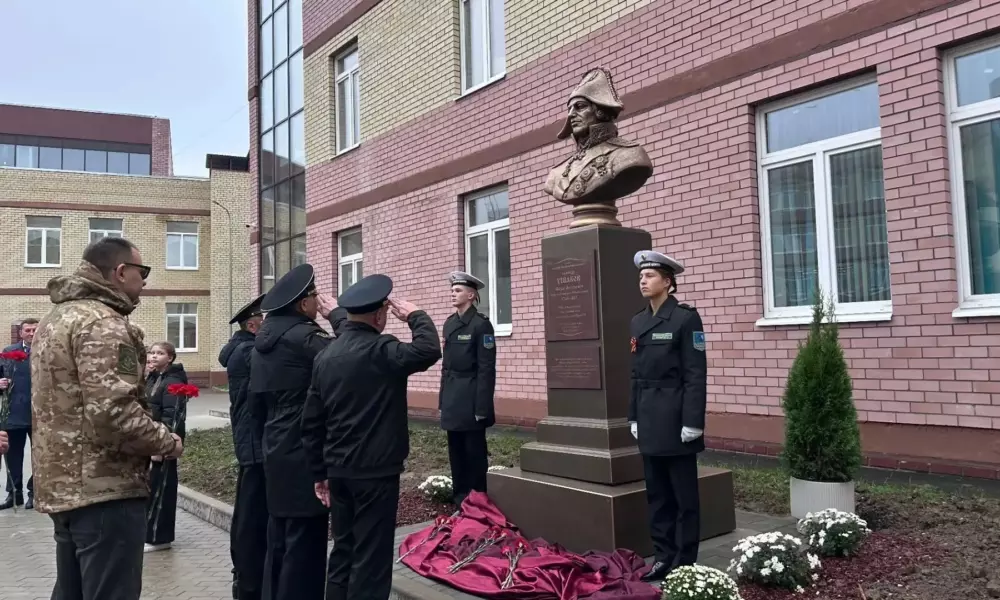 В Ярославле открыли два новых памятных объекта в честь Ушакова