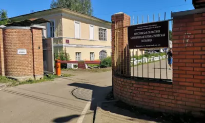 В Ярославле состояние психбольницы привлекло внимание депутатов